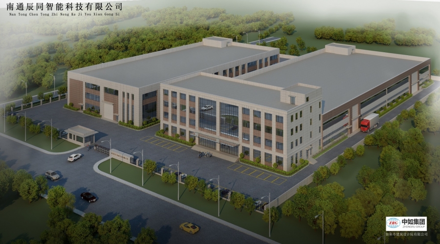 年產(chǎn)250萬臺(tái)風(fēng)電、高鐵產(chǎn)業(yè)超聲波探傷檢測(cè)設(shè)備項(xiàng)目